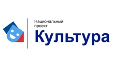 Модельные библиотеки. Национальный проект &quot;Культура&quot;
