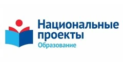 Современная школа