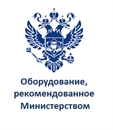 Оборудование для доступности образовательного процесса