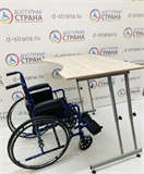 Парты для учащихся с ОВЗ