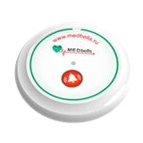 Кнопки вызова Medbells