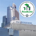 Компания «Доступная страна» приняла участие в крупнейшей строительной выставке ROSBUILD 2024