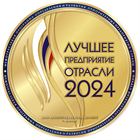 Компания «Доступная страна» признана «Лучшим предприятием отрасли 2024»