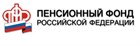 ДОСТУПНАЯ СТРАНА (ООО Линком) поставила оборудование в Управление пенсионного фонда РФ в Петропавловске-Камчатском