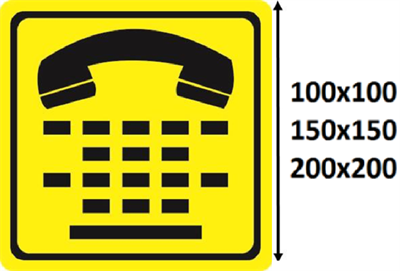 Тактильный знак пиктограмма "Телефон для людей с нарушением слуха СП13", ПОЛИСТИРОЛ - фото 13425