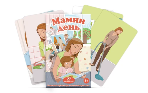 Набор карточек "Мамин день" 4877 - фото 14801