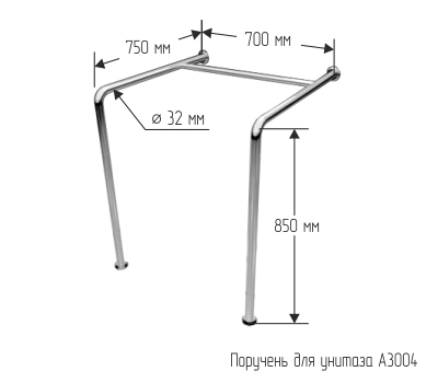 Поручень для унитаза напольный стационарный двухсторонний 750х850х700мм А3004 - фото 18220