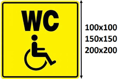 Тактильный знак пиктограмма туалет для инвалидов СП18, ПВХ 3мм - фото 18326