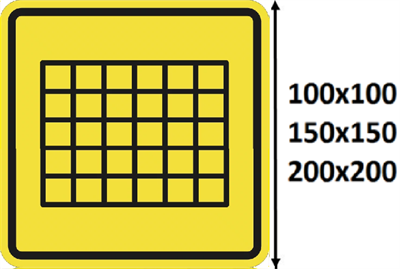 Тактильный знак пиктограмма табло СП21, ПВХ 3мм - фото 18348