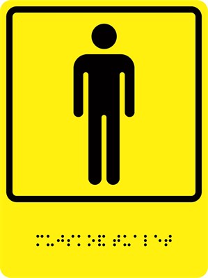Тактильно-визуальный знак "Мужской туалет " ГОСТ Р 521131, ПВХ 3мм - фото 18374