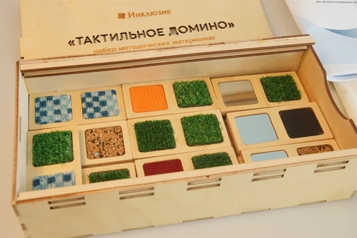 Набор методических пособий "Тактильное домино" ИН6171 - фото 19575