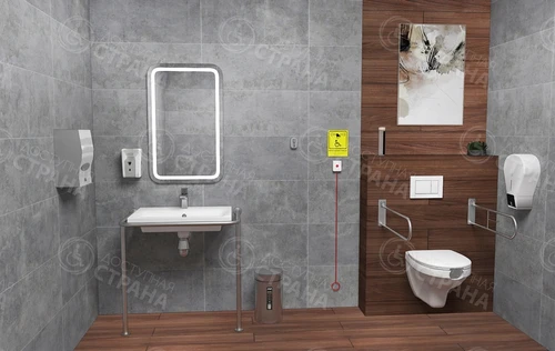 Комплект для санузла DS-vip (сантехника, поручни, доп.оборудование) 6997-V - фото 20847