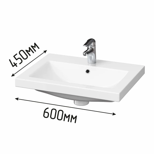 Раковина для инвалидов с размерами