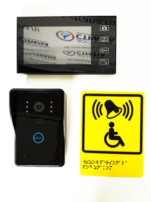 Система вызова помощи с видео связью для входной группы А710 - фото 25402