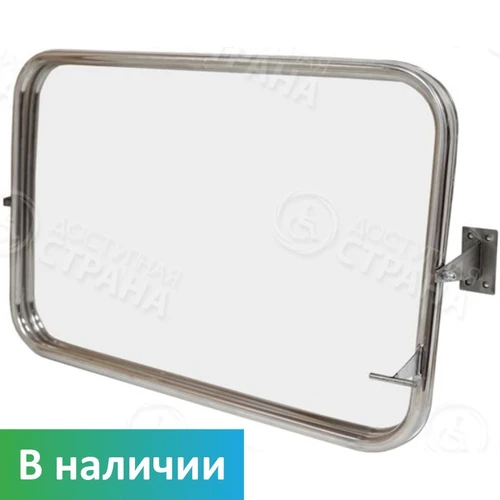 Зеркало настенное поворотное