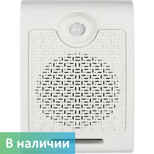 Звуковой маяк P700