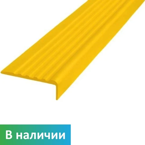 Самоклеящийся угол на ступень