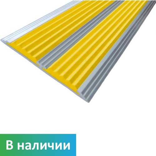 Алюминиевая накладка (профиль) с 2-мя  вставками на ступени, 133 см - фото 26653