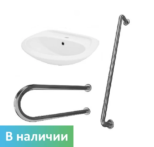 Комплект: раковина DS SB55 с двумя поручнями