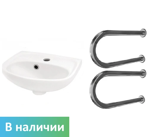 Комплект: раковина детская Y7 с двумя двухопорными поручнями