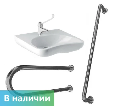 Комплект: раковина Y4 с двумя поручнями