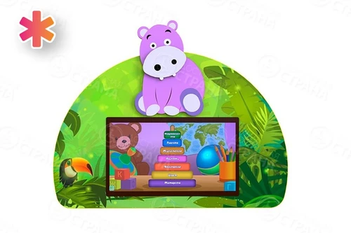 Сенсорный настенный коррекционно-развивающий комплекс Бегемотик АВК7087 - фото 28547