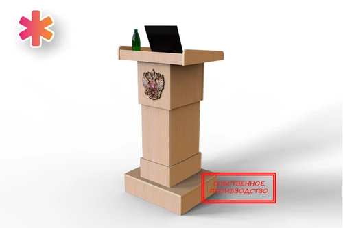 Трибуна АВТ-002 АВК7125 - фото 28626