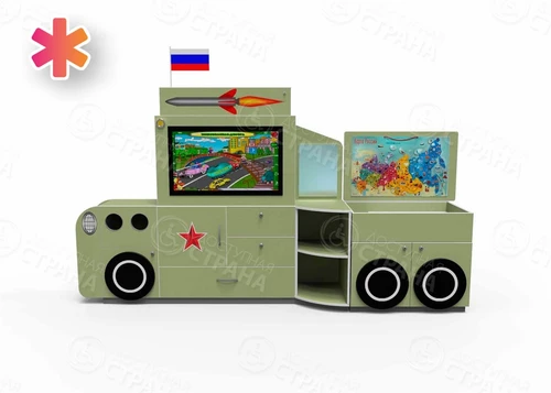 Профессиональный интерактивный развивающий комплекс с коррекционной направленностью Логопедическая Катюша Logo 37 АВК7225 - фото 28854