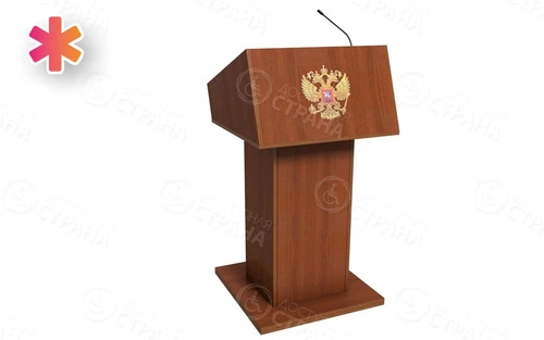 Мультимедийная интерактивная трибуна Academic АВК7248 - фото 28925