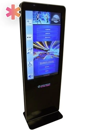 Информационный терминал ISTOK 55P с сенсорным экраном 55'' со встроенной индукционной системой+ПО+Планшет ИА27312 - фото 31282