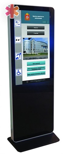 Информационный терминал ISTOK 43Р с сенсорным экраном 43'' со встроенной индукционной системой (ИС) + ПО+планшет - фото 31291