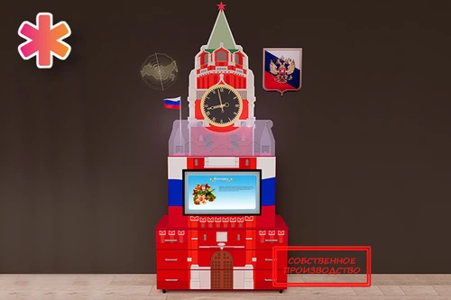 Интерактивный комплекс гражданско-патриотического воспитания «Кремль» АВК8248 - фото 32914