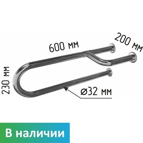 Поручень для раковины трехопорный универсальный