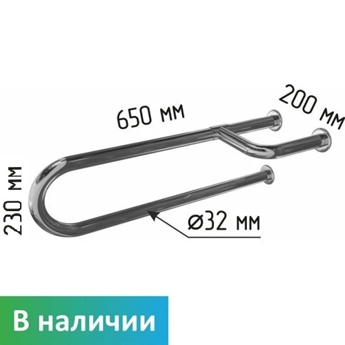 Поручень для раковины трехопорный универсальный