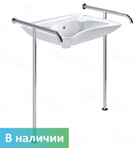 Комплект: раковина Y11 с двумя напольно-пристенными т-образными поручнями