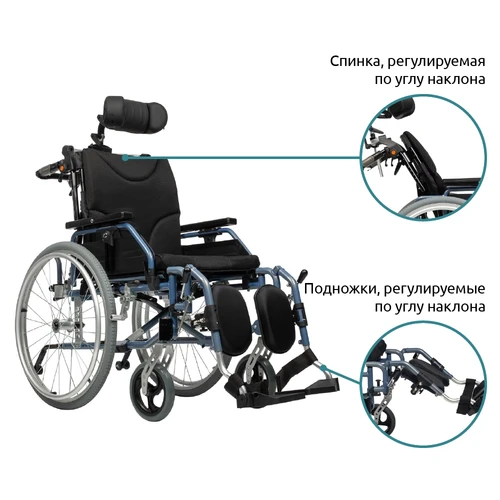 Комфорт 500  (механическая) ОР8635 - фото 35024