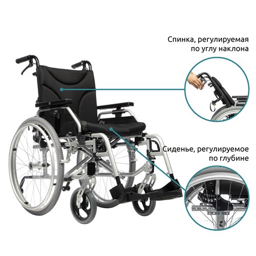 Кресло-коляска инвалидная c откидной спинкой  Риклайн 500 - фото 35038