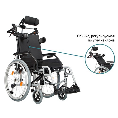 Кресло-коляска инвалидная для малоподвижных пользователей  Комфорт 200 - фото 35151