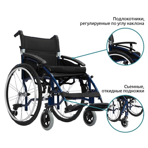 Кресло-коляска для инвалидов Деск 4000, пневматика - фото 35225