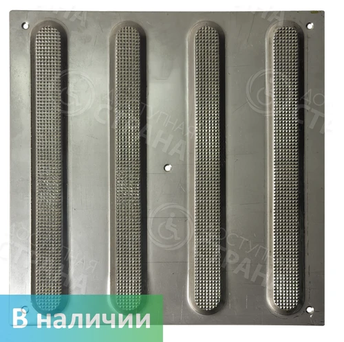 Тактильная плитка тротуарная, для помещений с высокой проходимостью крупным планом