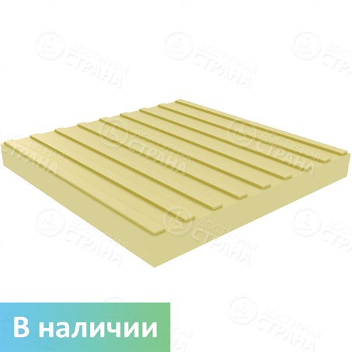 Плитка тактильная бетонная 500х500х50 мм продольный риф, желтая - фото 37778