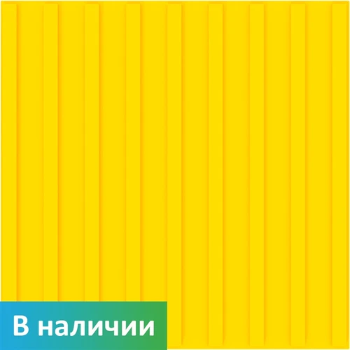 Тактильная плитка
