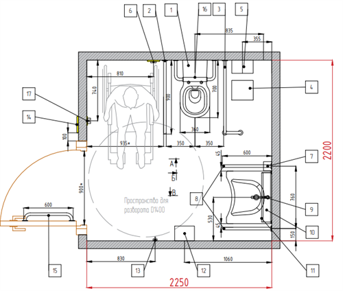 Универсальная кабина для инвалидов с центральным расположением унитаза 2,2 х 2,25 м, комплект оборудования с подвесным унитазом и DWG проектом 8929 - фото 38397