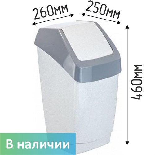 Урна для санузла (15 л) 6143 - фото 42340
