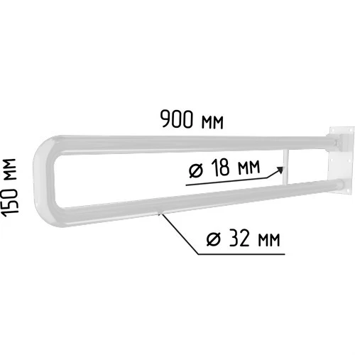 Поручень для туалета настенный откидной с фиксатором