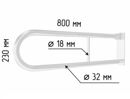 Поручень для душа настенный откидной с фиксатором без бумагодержателя 800х230 мм, белый 9538 - фото 43527
