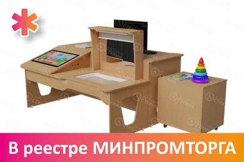 Профессиональный интерактивный коррекционно-развивающий логопедический стол Logo-Pro Max АВК7198 - фото 43858