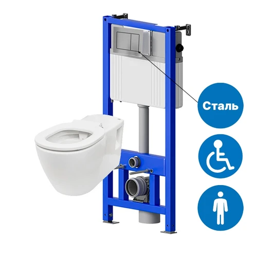 Унитаз для инвалидов подвесной с инсталляцией для инвалидов соответствующий нормам DSTRANA AID 4622 - фото 43945