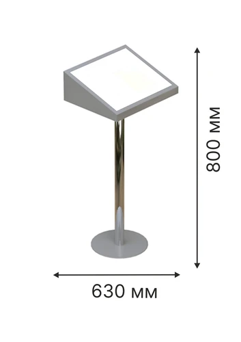 горизонтальная стойка для мнемосхемы
