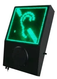 Маяк светозвуковой DSTRANA PRIVOD DSTRANA PRIVOD с пультом дистанционного управления 9646-1 - фото 44338